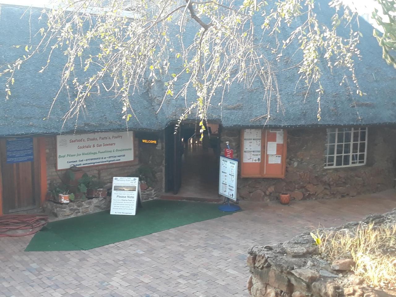 Little Bush Baby Βίλα Marloth Park Εξωτερικό φωτογραφία